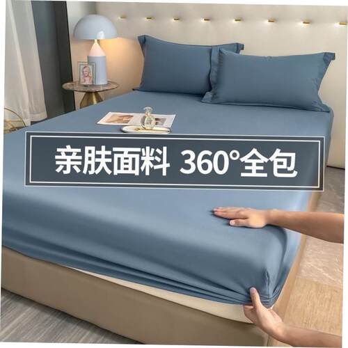 mattress cover bed sheet fitted single bedsheet elastic band