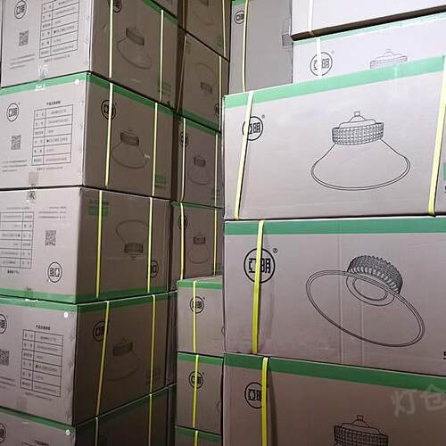 亚明led工矿灯鳍片工厂房仓库车间照明灯200W超亮工业天棚吊灯