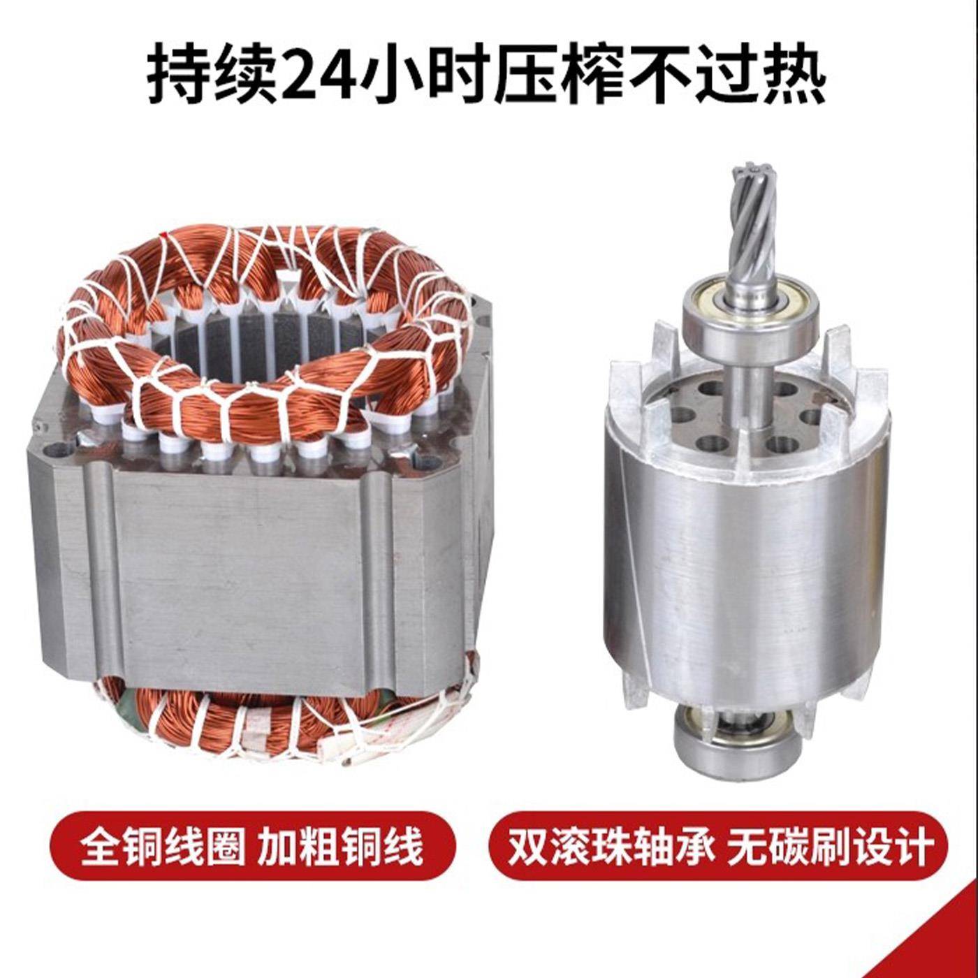 包邮不榨油机家用小型AOW油全自多功能锈动钢智能家庭新型商用炸