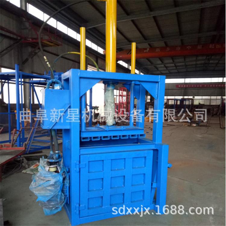 编液压打罐包机废纸箱织袋YAM易拉饮料瓶缩压机油漆桶压扁机