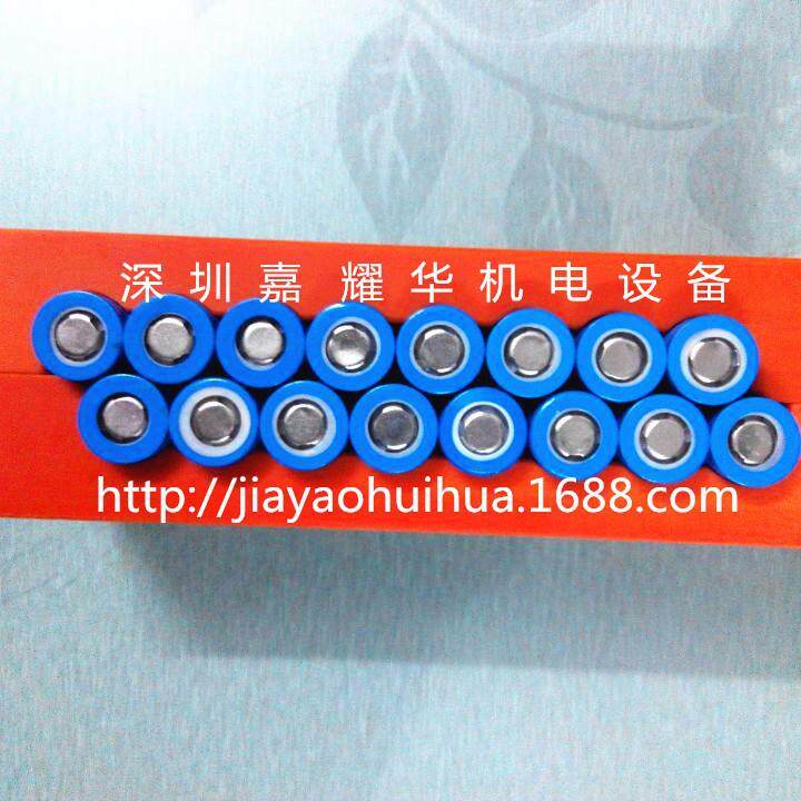 自主研发销售错位电池组夹具,18650电池点焊夹具,工装夹具