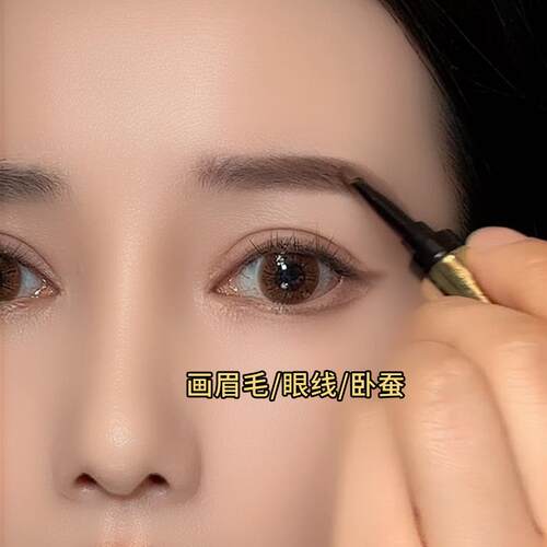 正品2025新款圣希染眉膏防水持久不掉色自然立体野生眉笔懒人初学