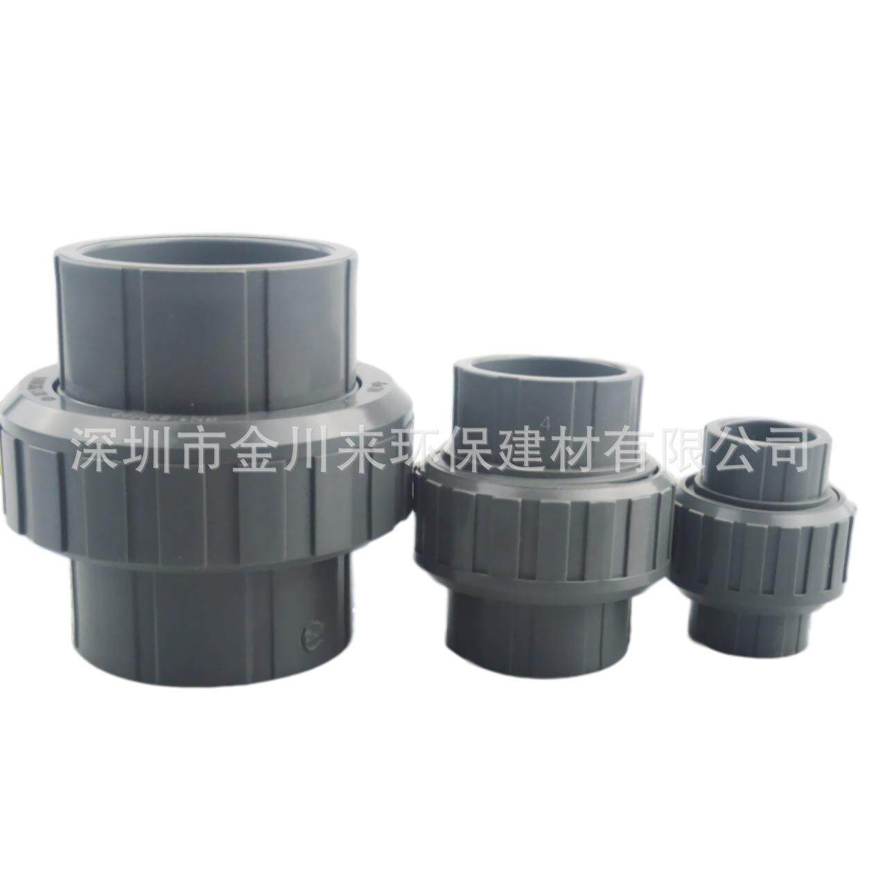 外径450UPVC管 DN450PVC-U给水管 18寸 PVC耐酸碱管 南亚灰色管