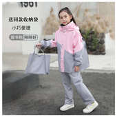 儿童雨衣雨鞋 男童女童女孩中小学生上学专用防水全身分体雨庄 套装