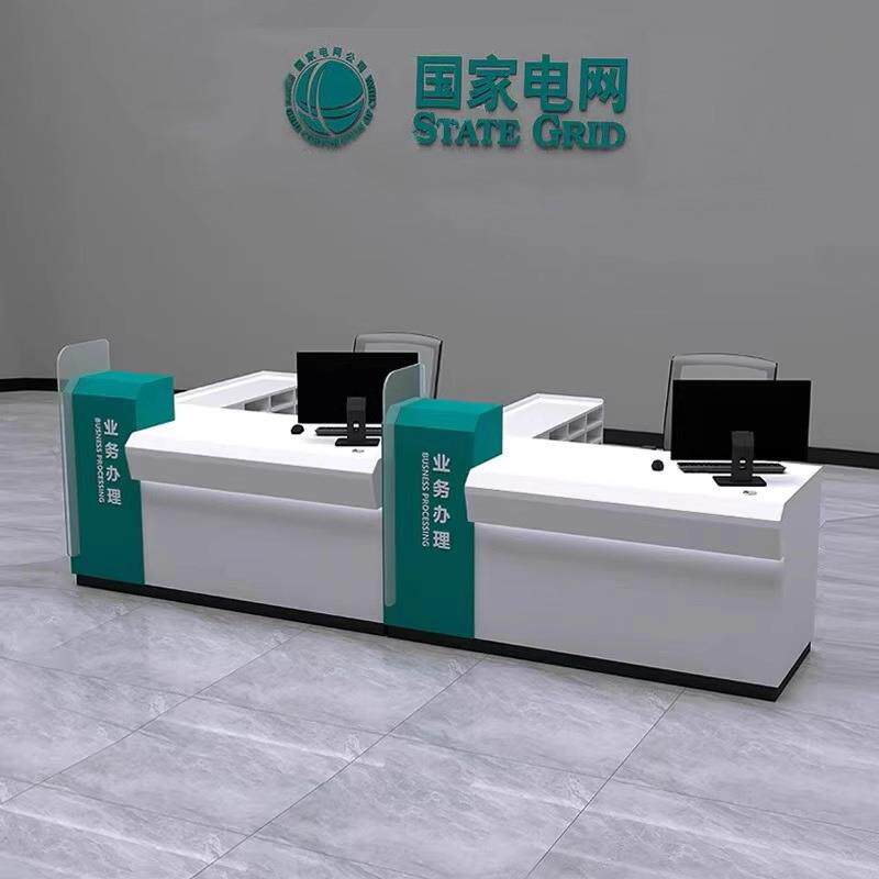 银行柜台受理台业务办理前台接待服务签约台办公桌烤漆咨询收银台