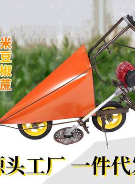 小型玉米辣椒收割机新款黄豆秸秆多功能手推式汽油家用割晒机割倒