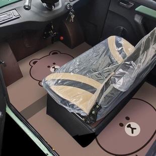 通用封闭式 可裁剪定制地垫电动三轮车四轮车卡通脚垫吸水防滑耐磨