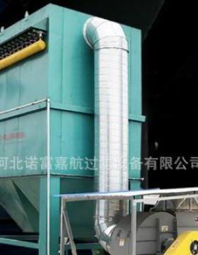 小型工业单机除尘器脉冲布袋除尘器料仓粉尘收集设备破碎机除尘器