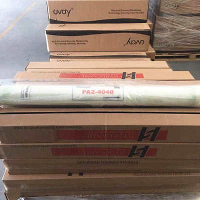 北京海德能反渗透膜 RO膜低压PA2-4040 工业纯水过滤反渗透膜滤芯