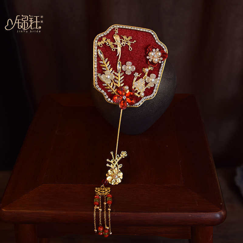 锦钰古风小团扇子新娘手工红色秀禾扇喜扇艺术照拍照道具古典新品