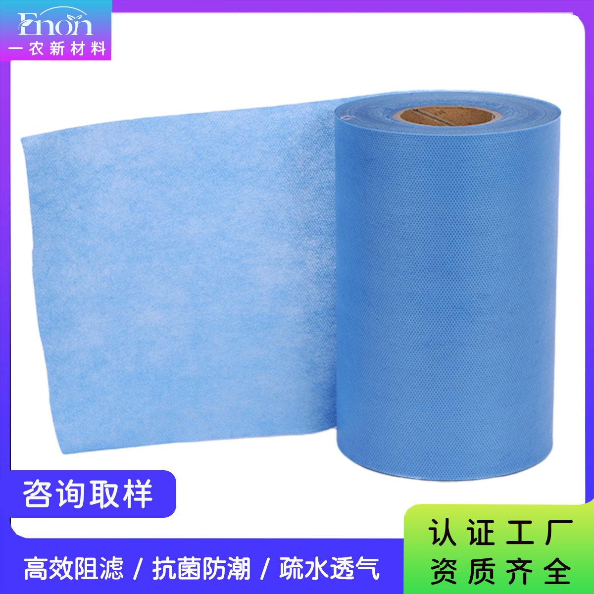 SS/SSS多结构工艺家居家具收纳鞋材衬垫农业防护白色无纺布厂加厚