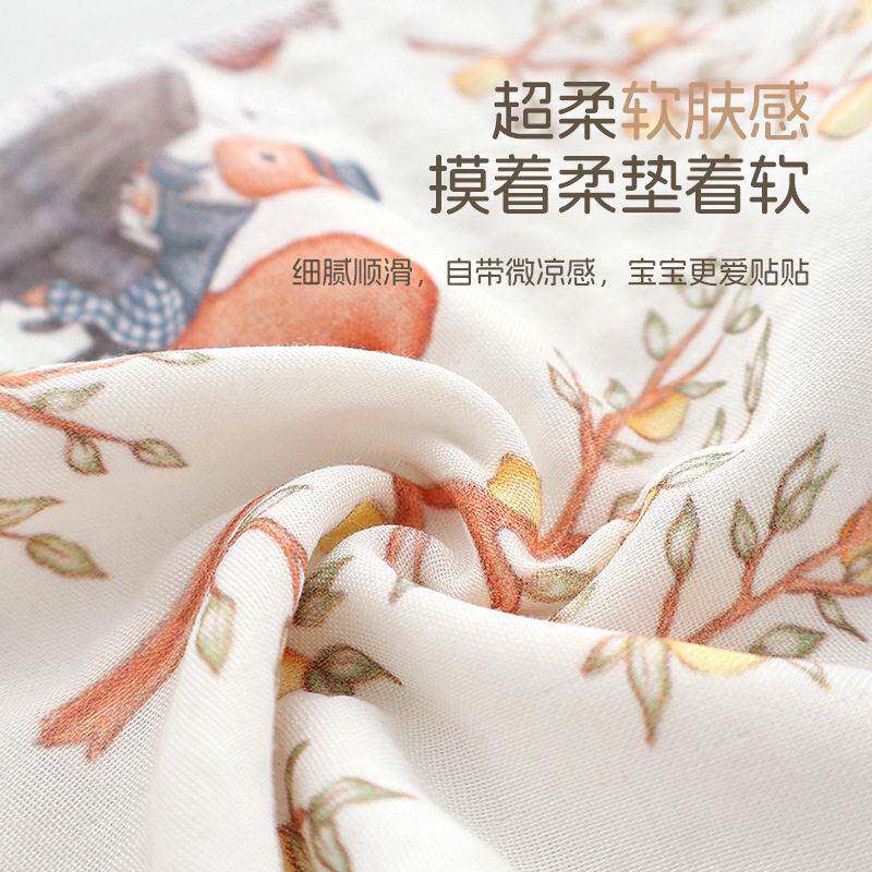 儿童隔汗巾四层竹棉类婴儿吸汗巾大号垫背巾幼儿园专用毛巾