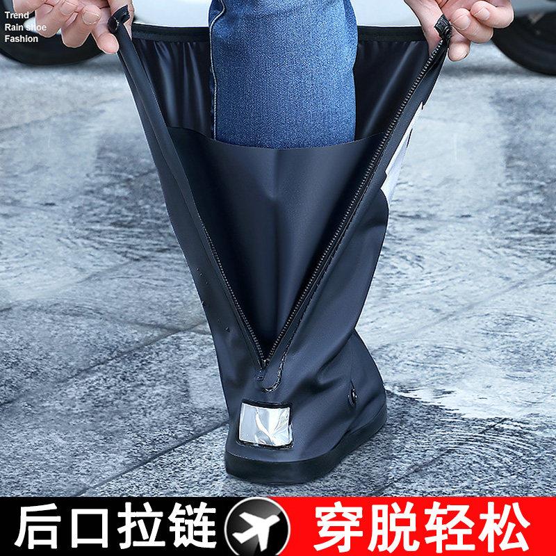 高筒雨鞋套防水加厚耐磨防滑黑外送防雨外送鞋套水鞋男女通用拉炼