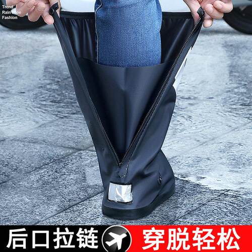 高筒雨鞋套防水加厚耐磨防滑黑外送防雨外送鞋套水鞋男女通用拉炼