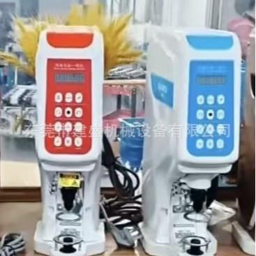 工厂直供电动打扣机电动包扣机轻便型包纽机厂家直销四合扣加工