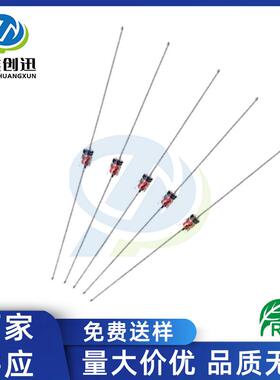 厂家供应 1N4758A 56V 1W DO-41 编带 1N4758 56V 玻璃稳压二极管