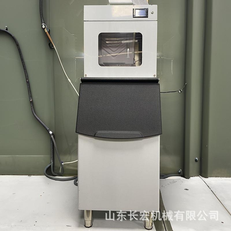 制冰机全自动冰块制作机餐厅造冰机器奶茶店酒吧专用制冰机