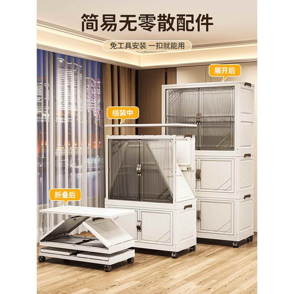桦崟免安装收纳 柜 子简易衣 柜 家用衣服收纳 柜 儿童塑料衣橱可折叠储物 柜摆件饰品床笠拉车