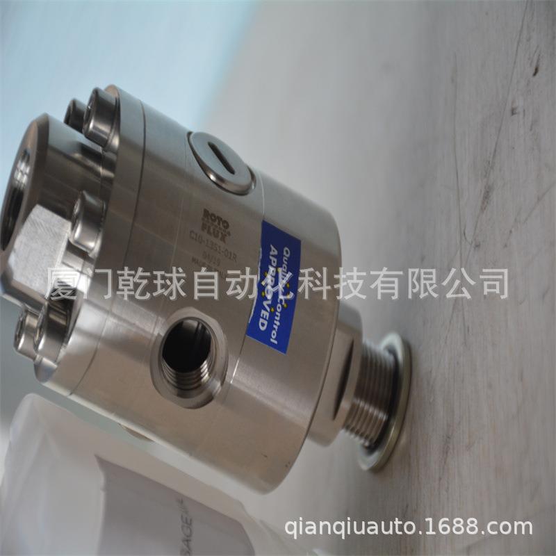 现货供应ROTOFLUX旋转接头液压接头T08-1302-02L