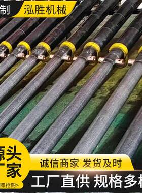 供应矿用DW28-0/100轻型玻璃钢单体液压支柱全国挖掘机