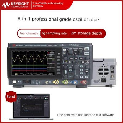是德科技KEYSIGHT数字示波器DSOX1204A/G四通道1202A/G安捷伦200M