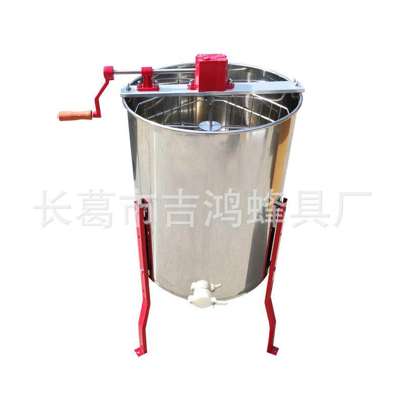 四框手动摇蜜机出口型蜂蜜分离机4框不锈钢摇蜜机吉鸿蜂具厂