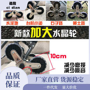便携购物爬楼梯买菜车小拉车家用可折叠轻便手拉杆拖车老人泷叻