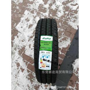 全新加重汽车轮胎215 10PR校车全顺依维柯载重轮胎2157516 75R16C