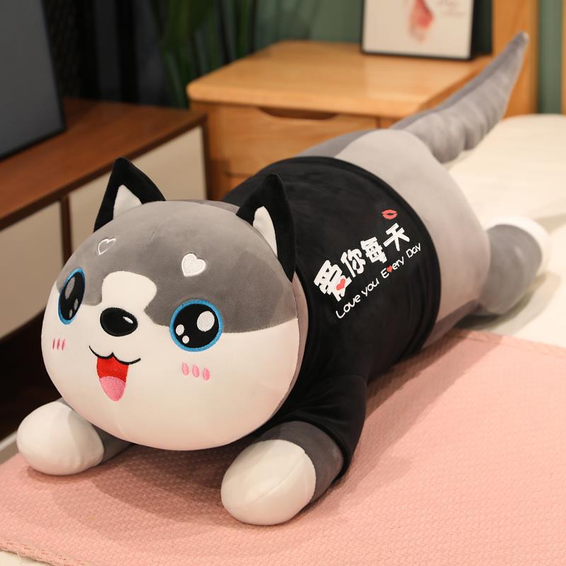 高档哈士奇绒玩具仔女生娃娃玩偶熊床夹腿睡觉抱枕儿上毛童公生日