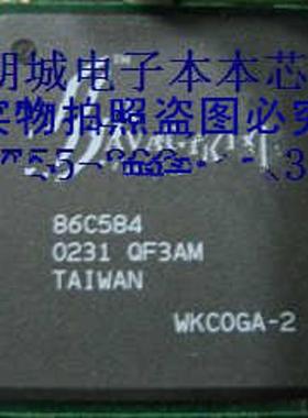 S3 86E584 86C584 S3 86C397 全新45元 测试35元 一个起售