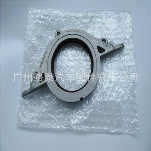 适用于天籁VQ20曲轴后油封12296 31U20