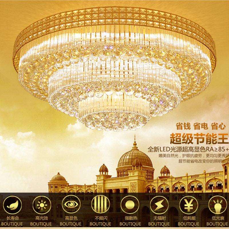 水晶灯圆766形厅灯简约现客大d气家用欧式灯具餐厅灯室le卧吸顶灯