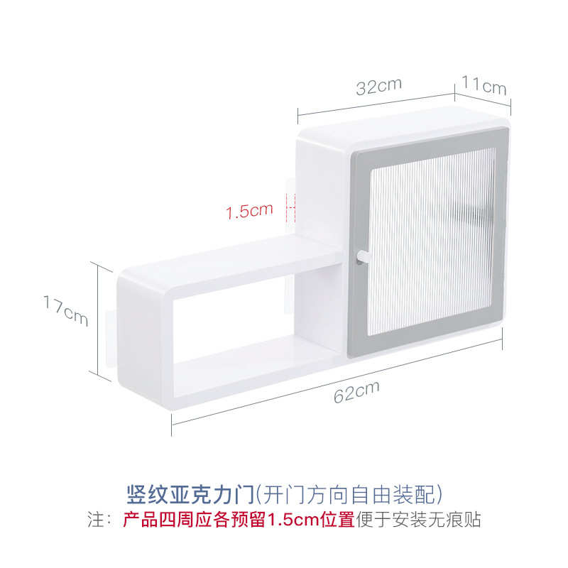 卫生间组合收纳层板挂架洗手间置多层墙壁防水搁板浴室整理架物架