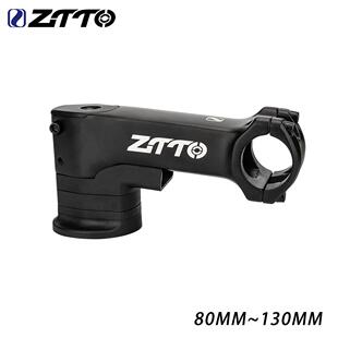 ZTTO自行车把立公路自行车山地自行车铝合金内走线把立立管配件