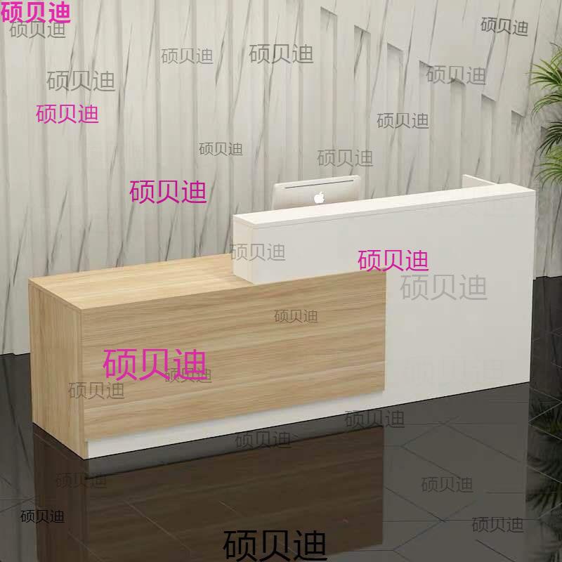 收银台柜台简约现代服装店院小吧台桌咨询台公司前台桌接待台
