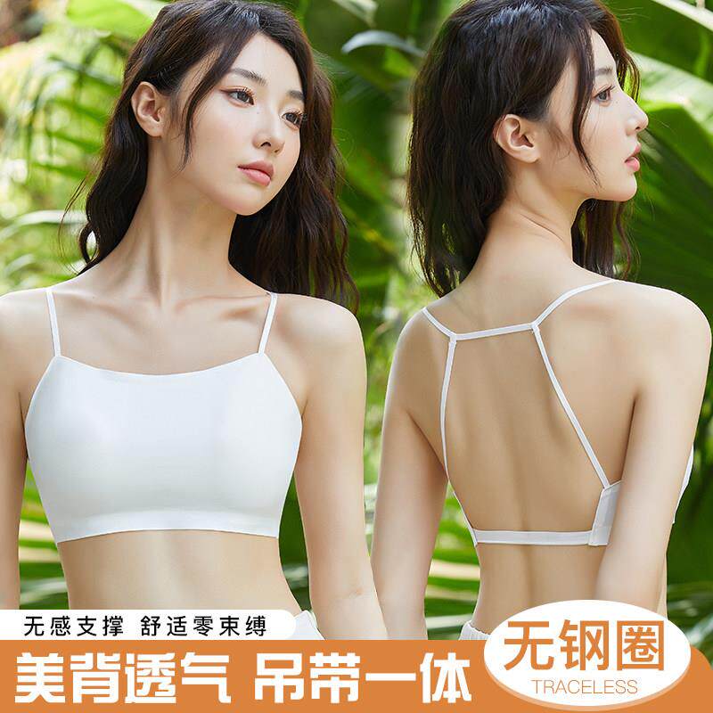 带胸垫吊带背心女内搭抹胸防走光冰丝美背文胸一体式裹胸透气露背