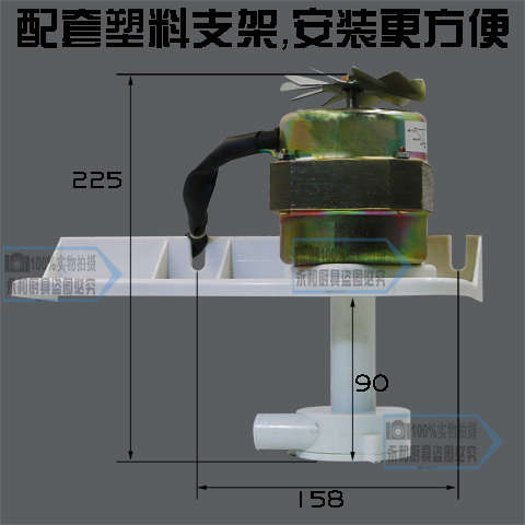 冰熊制冰机水泵依伯纳制冰机水泵电机制冰机配件YYC86-25-2