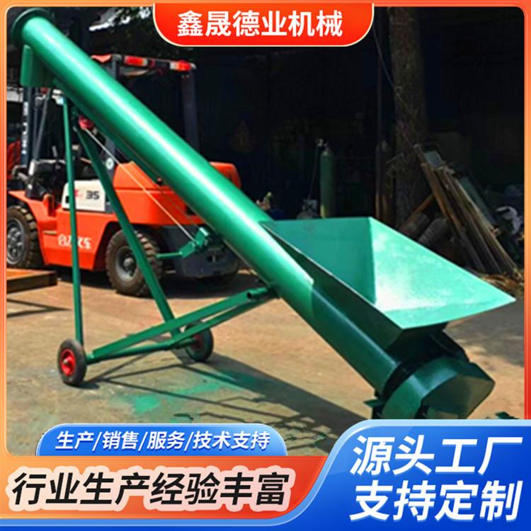 绞龙螺旋输送机不锈钢管式垂直提升机粮食物料运送上料机