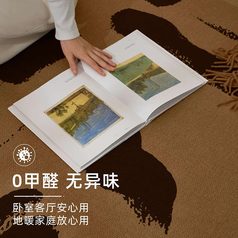 中古地毯客厅轻奢复古家用卧室床边毯防滑免打理茶几地垫2025新款