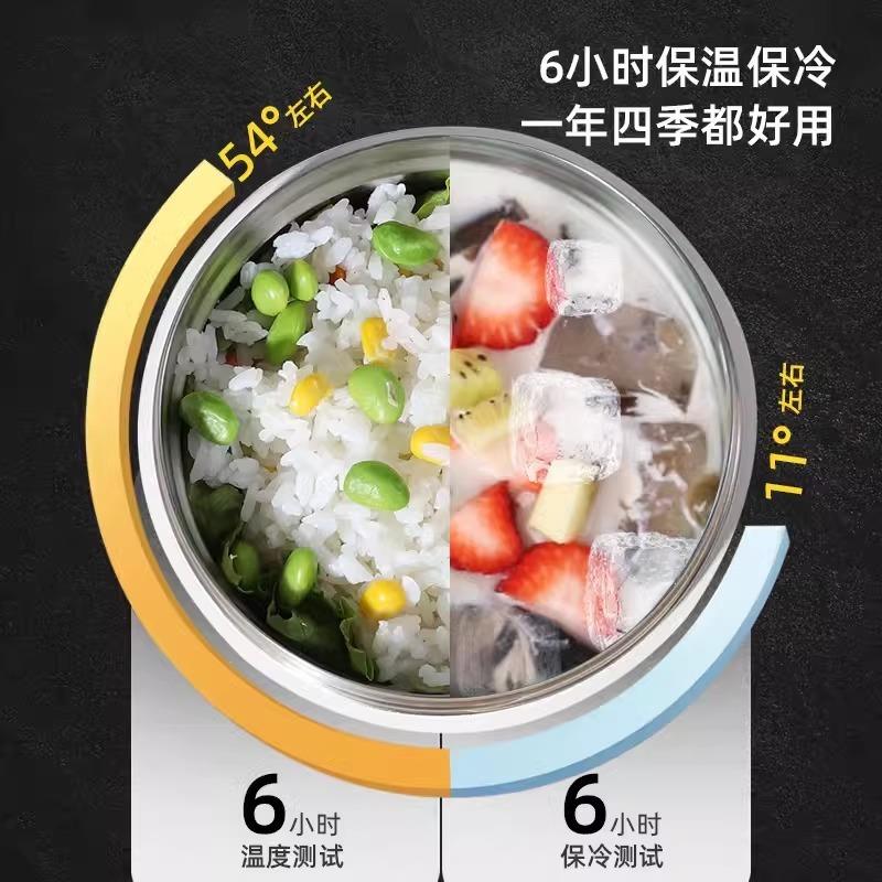 食品级夏天新款保温饭盒上班族带饭不锈钢学生双层保温桶保温饭桶