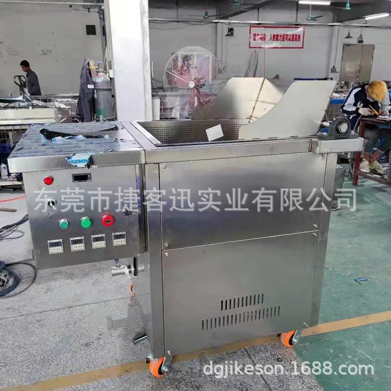 自动煮面机广东翻斗油面煮面锅翻斗煮面机全自动翻斗出料煮面炉图片