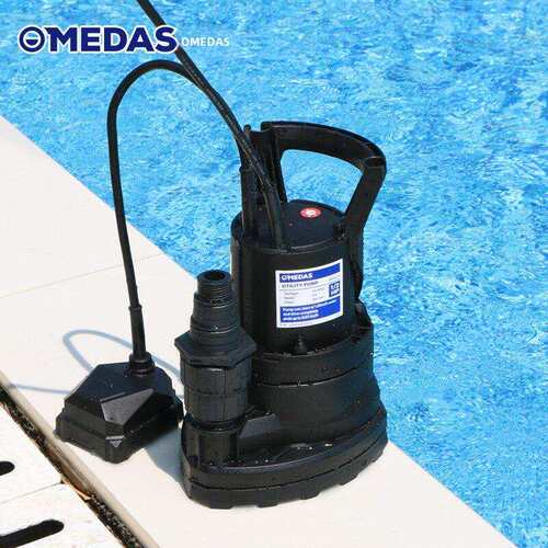 MEDAS美达斯地下室地面积水1cm自动抽水泵家用低吸低水位潜水泵