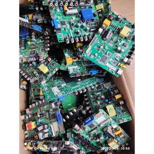 出售报废坏液晶电视三合一主板废旧板练焊接学习环保拆芯片DY耗材