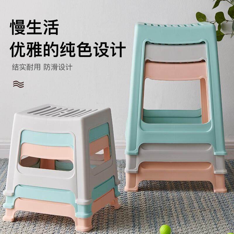 小号塑料凳条纹高凳餐桌凳家用凳子加厚板凳防滑凳抗摔成人浴室凳