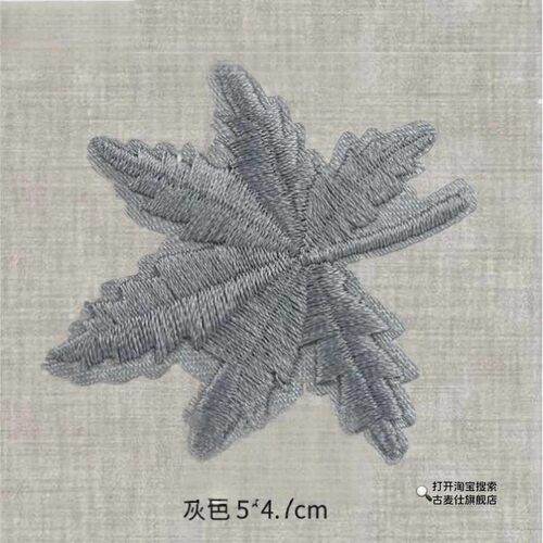 修补衣服破洞破洞贴章熨烫刺绣贴高级手缝贴花羽绒服卫裤布贴枫叶
