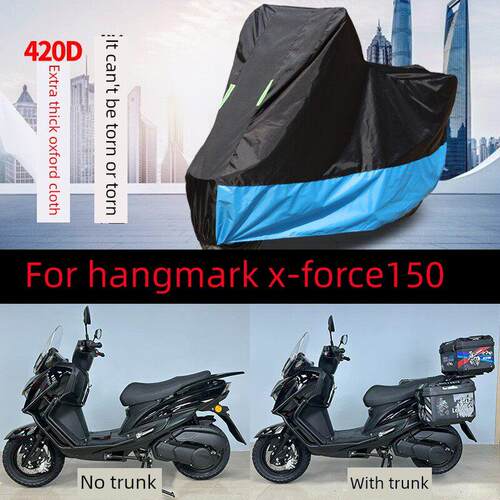 适用于杭爵X-Force150机车服装，遮阳，防雨，防风，防尘，加厚牛