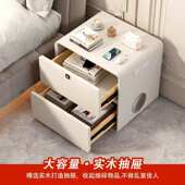 免安装 卧室床头柜奶油风家用简约储物柜实木轻奢多功能现代床头柜