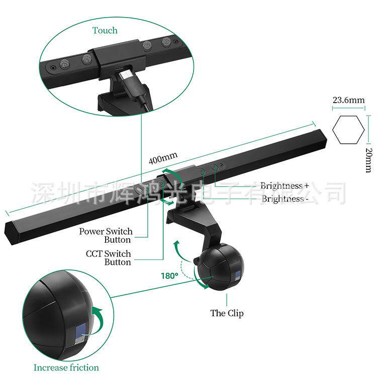 源头厂家 亚马逊 电脑屏幕挂灯 电脑办公台灯 笔记本蓝光护眼灯