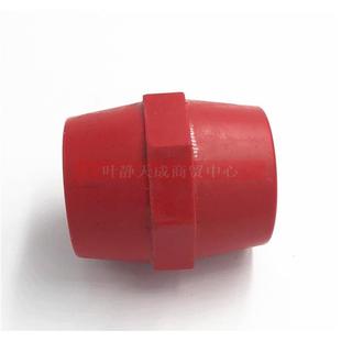 红色 高度 绝缘子 10mm内螺 53.5mm 60.5mm 宽