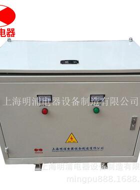 厂家直批30KVA变压器380V415V440V460V480V三相升压变压器